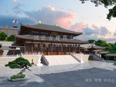 太原寺庙建筑大殿施工方案设计图